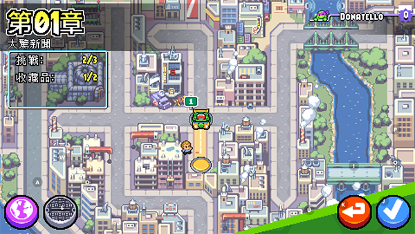 忍者神龟施莱德的复仇安卓版宣传图