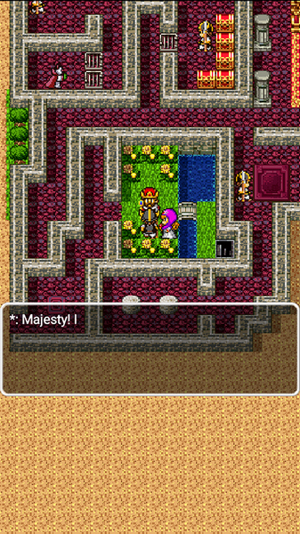 勇者斗恶龙2宣传图