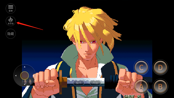 金手指功能介绍配图1