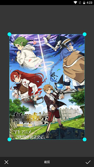 小Q画笔怎么用图片8