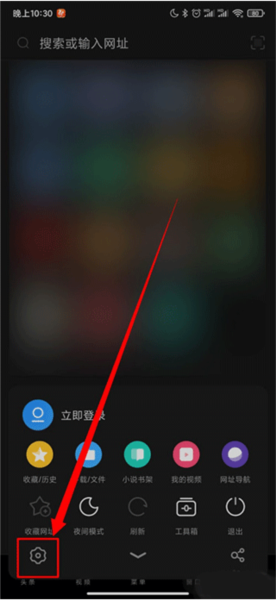网页预加载设置方法配图2