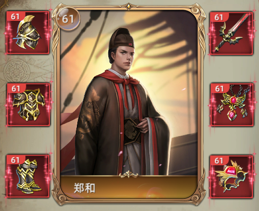 游戏物品初步介绍配图9