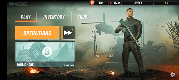 掩护射击新手攻略图片1