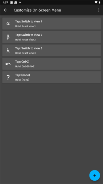 SuperDisplay安卓版截图5
