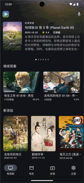 刮削功能介绍配图1