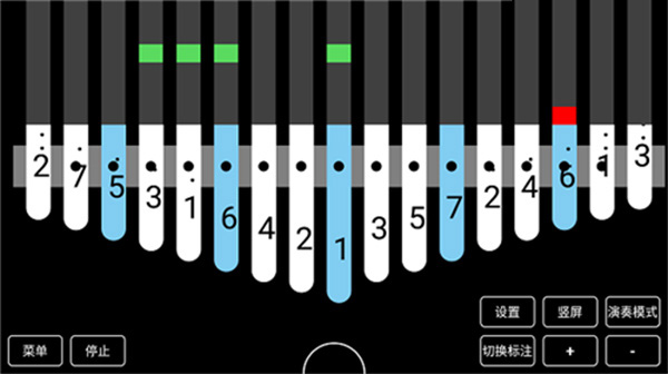 如何弹奏音乐配图3