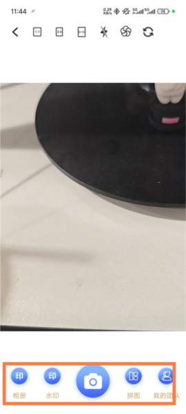 定位考勤打卡图片3