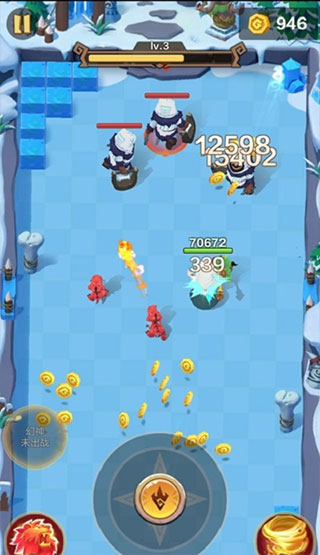 武器选择攻略配图4