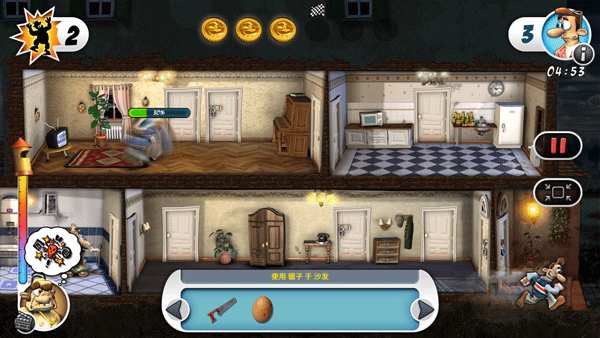 整蛊邻居地狱归来全关卡解谜攻略5