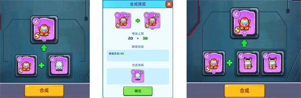 决战之地测试服截图5