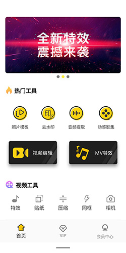 怎么加封面配图1