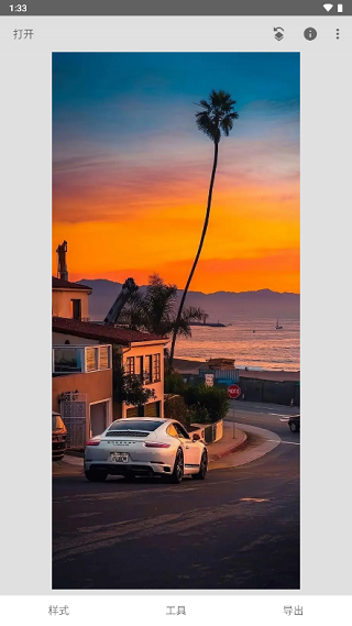 Snapseed使用教程