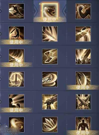 圣堂战士职业介绍配图3