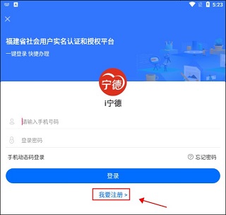 使用教程配图1