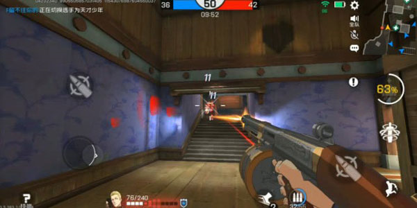 据点占领攻略配图4