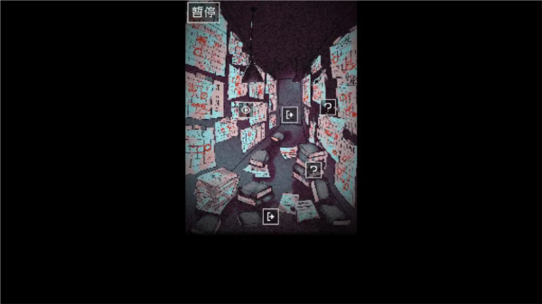 抬头只见天花板5