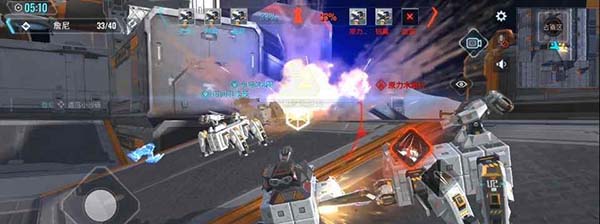 重装上阵华为版图片4