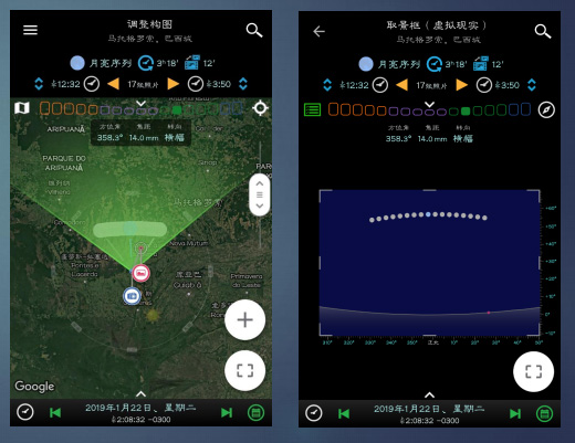 巧摄中国版图片7