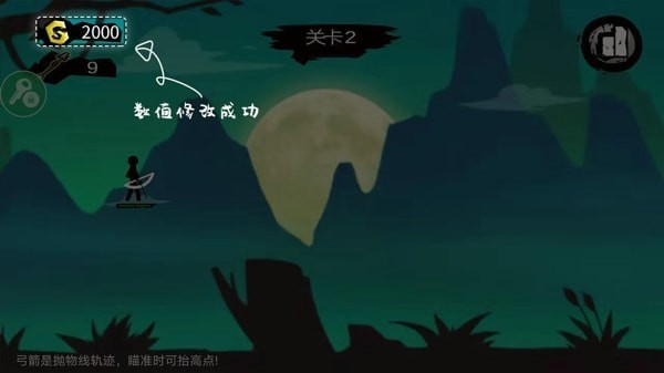 7723乐园游戏盒子软件截图10