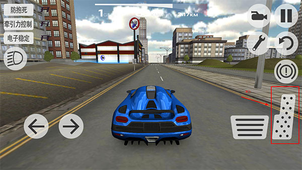 超凡赛车国际服截图8