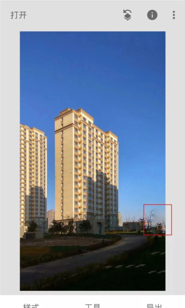 Snapseed怎么矫正歪了的图片