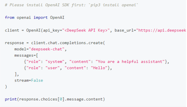 DeepSeek怎么用截图3