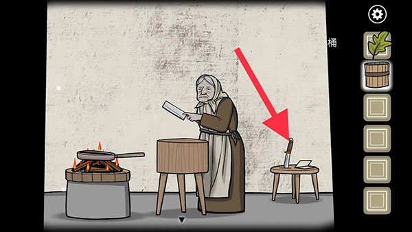 锈湖天堂岛第五灾攻略截图2