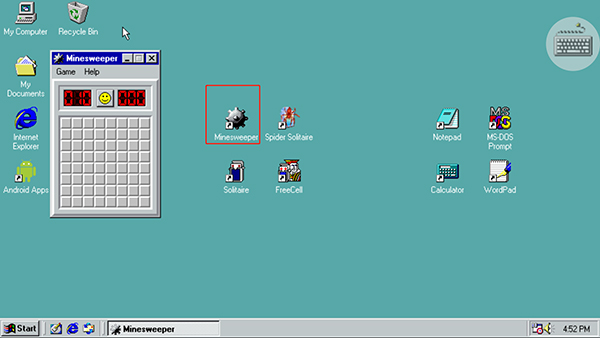 Win98Simulator图片5