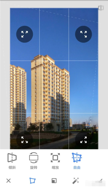 Snapseed怎么矫正歪了的图片