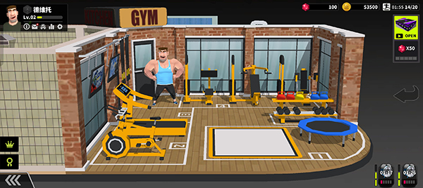 速降大师游戏攻略图片5