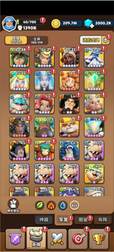 试炼之塔玩法配图3