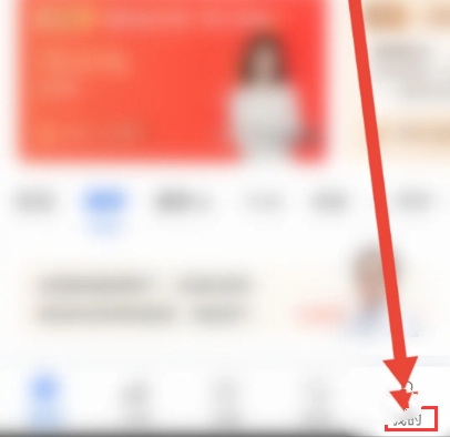 掌证宝风险提示查询教程图片1