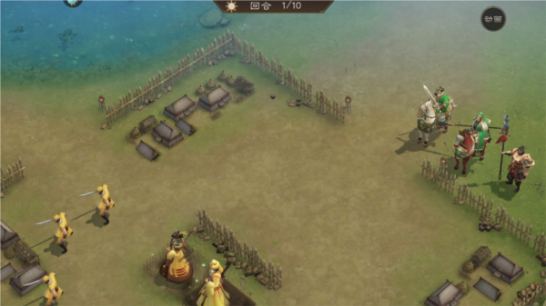 新三国志曹操传截图9