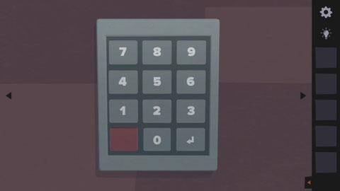 逃离洛根庄园第一章攻略图片3