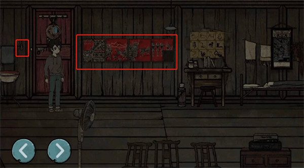 洞娘游戏攻略截图4