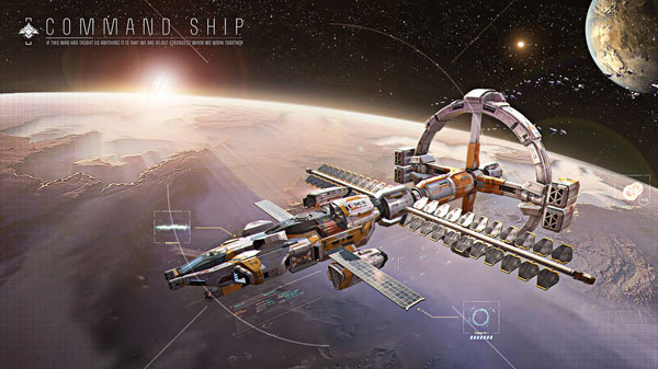 重装上阵华为版图片6