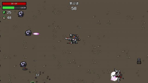 土豆兄弟国际服截图2