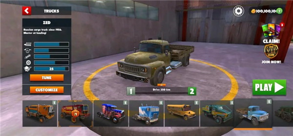 越野之路全部车辆介绍图片4