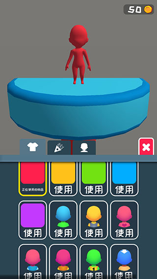 跑跑酷闯关82关怎么过图片1