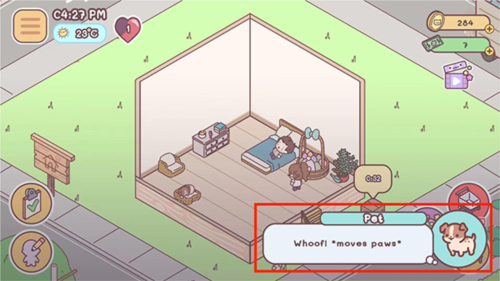 袋中爱游戏图片21