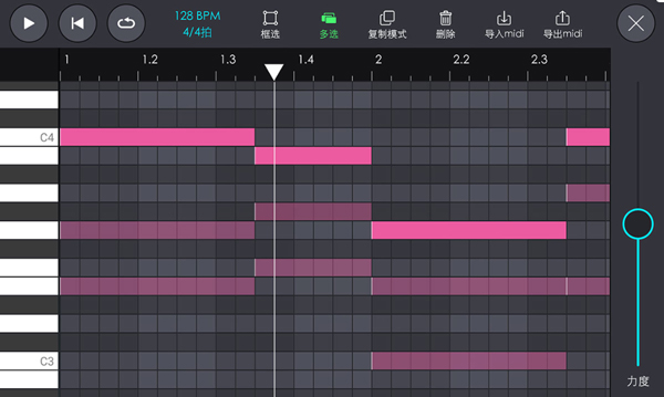 玩酷电音正式版截图4