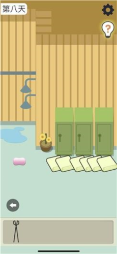 肥皂大解谜游戏图片19
