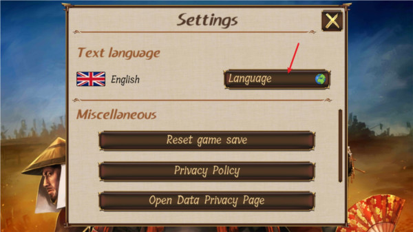 怎么设置中文配图2