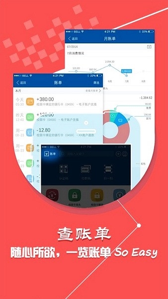 小灵龙图片2