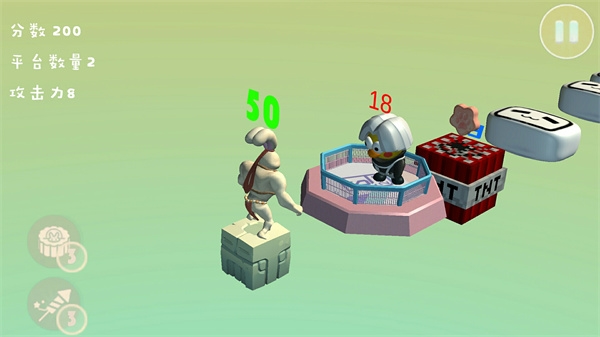 玉兔跳一跳火山哥哥宣传图