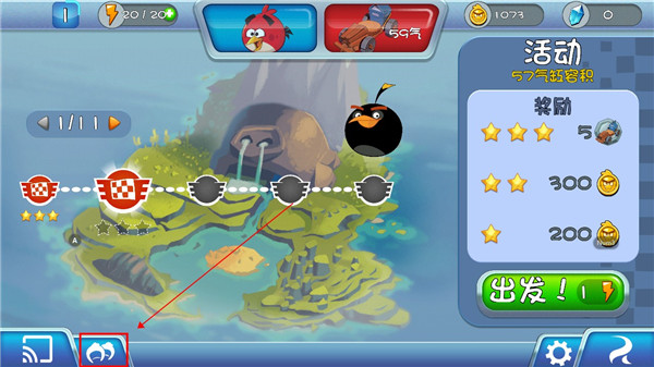 愤怒的小鸟卡丁车新手攻略图片6