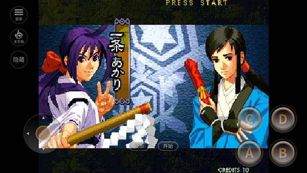 金手指功能介绍配图7