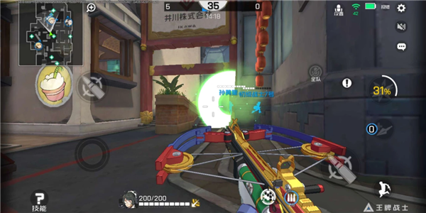 英雄雪玩法攻略配图5