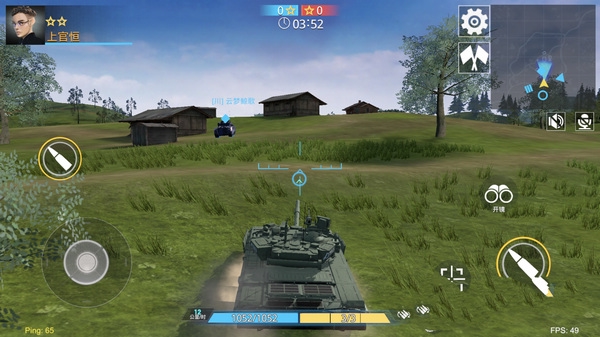 装甲前线华为渠道版图片2