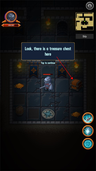 地牢英雄时代新手攻略图片9